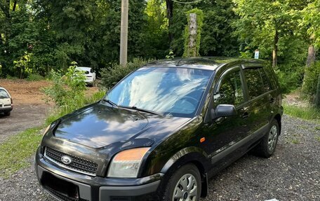 Ford Fusion I, 2007 год, 469 000 рублей, 2 фотография