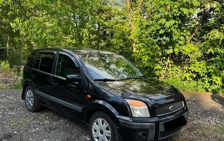 Ford Fusion I, 2007 год, 469 000 рублей, 4 фотография