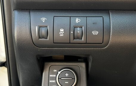 KIA Cerato III, 2011 год, 950 000 рублей, 9 фотография
