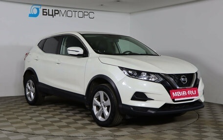 Nissan Qashqai, 2019 год, 1 999 990 рублей, 3 фотография