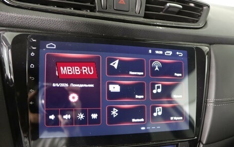 Nissan Qashqai, 2019 год, 1 999 990 рублей, 18 фотография