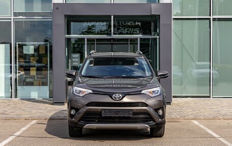 Toyota RAV4, 2017 год, 2 495 000 рублей, 2 фотография