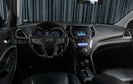 Hyundai Santa Fe III рестайлинг, 2012 год, 1 619 000 рублей, 6 фотография