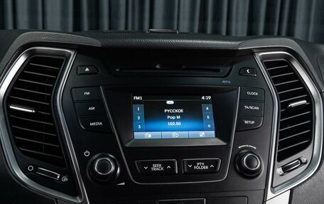 Hyundai Santa Fe III рестайлинг, 2012 год, 1 619 000 рублей, 16 фотография