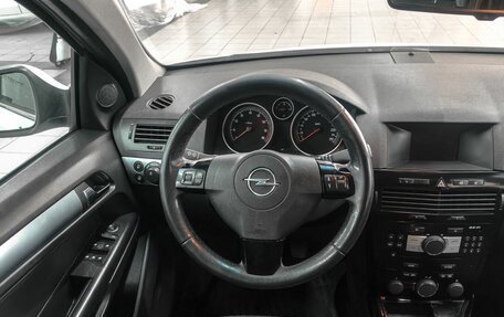Opel Astra H, 2010 год, 649 900 рублей, 7 фотография
