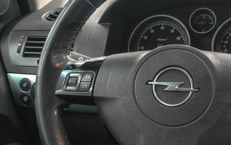 Opel Astra H, 2010 год, 649 900 рублей, 14 фотография