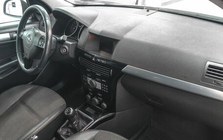 Opel Astra H, 2010 год, 649 900 рублей, 6 фотография