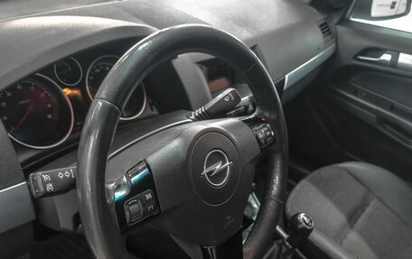Opel Astra H, 2010 год, 649 900 рублей, 13 фотография