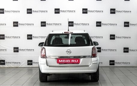 Opel Astra H, 2010 год, 649 900 рублей, 4 фотография