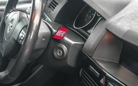Opel Astra H, 2010 год, 649 900 рублей, 10 фотография