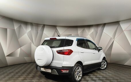 Ford EcoSport, 2018 год, 1 199 000 рублей, 2 фотография