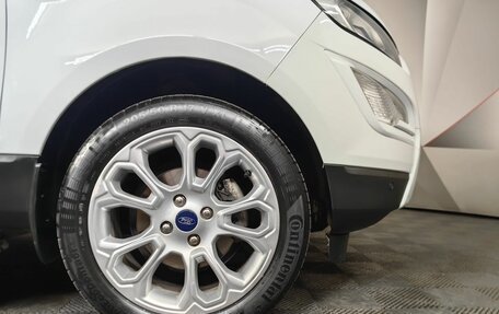 Ford EcoSport, 2018 год, 1 199 000 рублей, 9 фотография