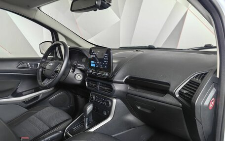 Ford EcoSport, 2018 год, 1 199 000 рублей, 13 фотография