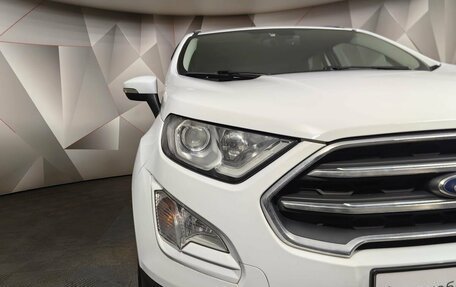Ford EcoSport, 2018 год, 1 199 000 рублей, 10 фотография