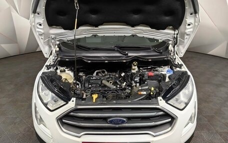 Ford EcoSport, 2018 год, 1 199 000 рублей, 11 фотография