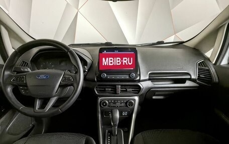 Ford EcoSport, 2018 год, 1 199 000 рублей, 14 фотография