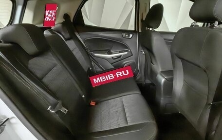 Ford EcoSport, 2018 год, 1 199 000 рублей, 16 фотография