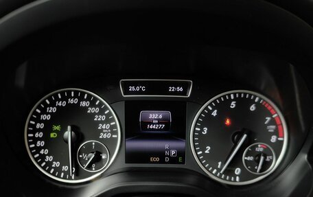 Mercedes-Benz A-Класс, 2013 год, 1 149 000 рублей, 16 фотография