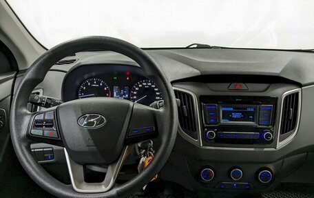 Hyundai Creta I рестайлинг, 2020 год, 1 990 000 рублей, 21 фотография