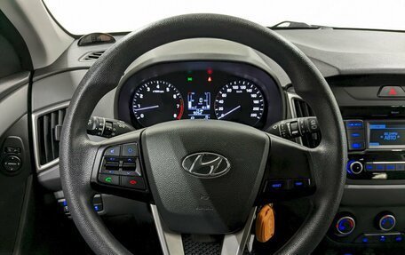 Hyundai Creta I рестайлинг, 2020 год, 1 990 000 рублей, 24 фотография