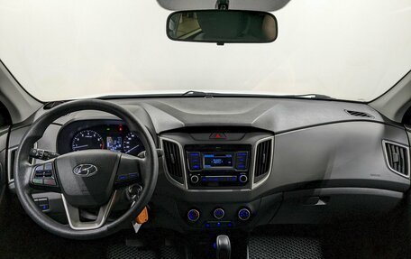 Hyundai Creta I рестайлинг, 2020 год, 1 990 000 рублей, 22 фотография