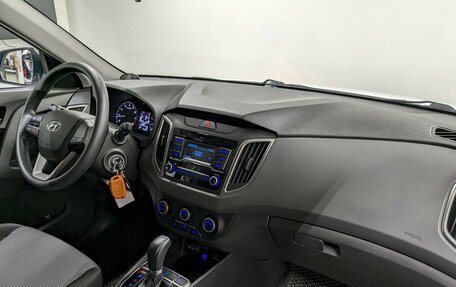 Hyundai Creta I рестайлинг, 2020 год, 1 990 000 рублей, 19 фотография