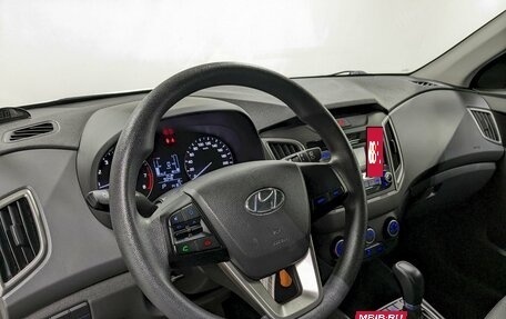 Hyundai Creta I рестайлинг, 2020 год, 1 990 000 рублей, 13 фотография