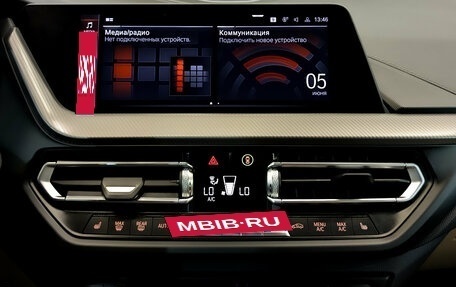 BMW 2 серия F44, 2021 год, 3 350 000 рублей, 15 фотография