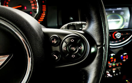 MINI Hatch, 2017 год, 1 750 000 рублей, 25 фотография