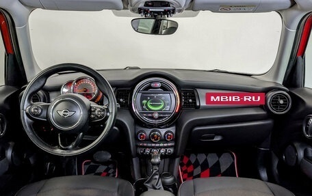 MINI Hatch, 2017 год, 1 750 000 рублей, 14 фотография