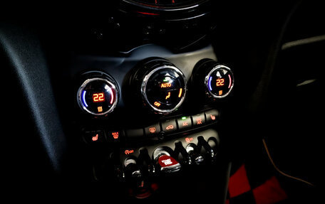 MINI Hatch, 2017 год, 1 750 000 рублей, 27 фотография