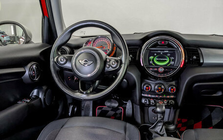 MINI Hatch, 2017 год, 1 750 000 рублей, 28 фотография