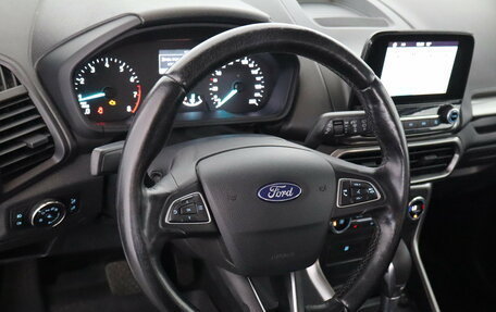 Ford EcoSport, 2018 год, 1 199 000 рублей, 8 фотография