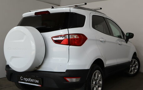 Ford EcoSport, 2018 год, 1 199 000 рублей, 6 фотография