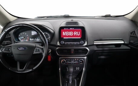 Ford EcoSport, 2018 год, 1 199 000 рублей, 9 фотография