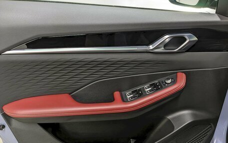 Geely Coolray I, 2024 год, 2 290 000 рублей, 11 фотография