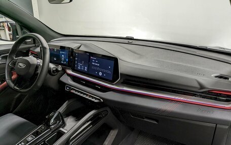 Geely Coolray I, 2024 год, 2 290 000 рублей, 20 фотография