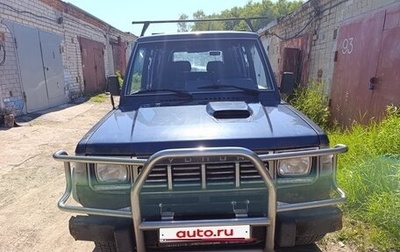 Hyundai Galloper I, 1996 год, 300 000 рублей, 1 фотография