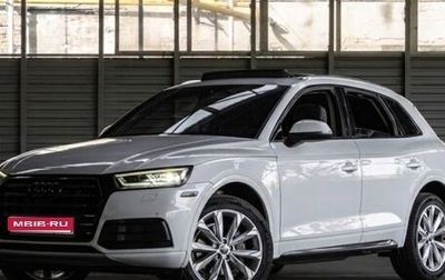Audi Q5, 2020 год, 2 645 000 рублей, 1 фотография
