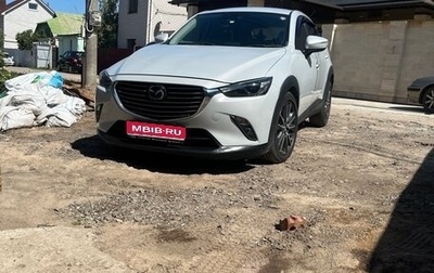 Mazda CX-3 I, 2015 год, 1 250 000 рублей, 1 фотография