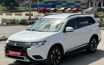 Mitsubishi Outlander III рестайлинг 3, 2022 год, 2 800 000 рублей, 1 фотография