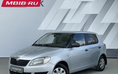 Skoda Fabia II, 2010 год, 458 000 рублей, 1 фотография