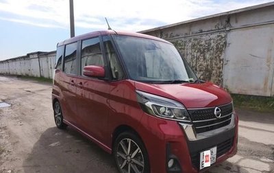 Nissan Dayz Roox I рестайлинг, 2019 год, 818 000 рублей, 1 фотография