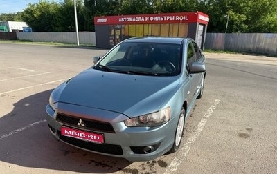 Mitsubishi Lancer IX, 2008 год, 560 000 рублей, 1 фотография