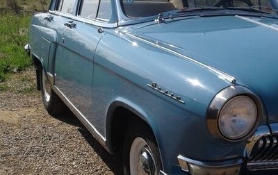 ГАЗ 21 «Волга», 1968 год, 1 300 000 рублей, 1 фотография