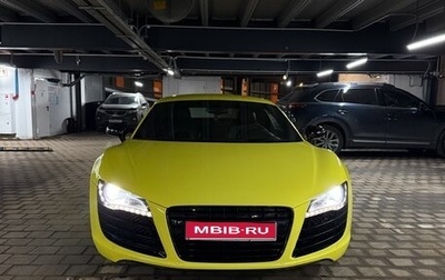 Audi R8, 2007 год, 4 750 000 рублей, 1 фотография