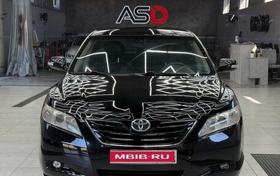 Toyota Camry, 2007 год, 570 000 рублей, 1 фотография