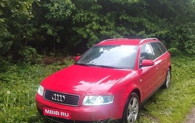 Audi A4, 2003 год, 795 000 рублей, 1 фотография