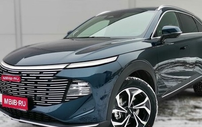 Haval F7, 2026 год, 3 699 000 рублей, 1 фотография