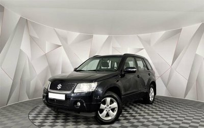 Suzuki Grand Vitara, 2010 год, 1 055 150 рублей, 1 фотография